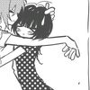 chiinkawacapuchi