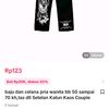 aku_anak_kecil1