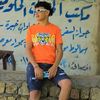 mohammedholiday24