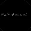 user8228603026681
