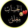 fadholp1