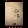 iloveusm_2810
