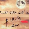 alb_525_raa