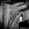 wejam.aurore