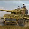 me.tankist