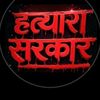 prabesh.xettri07