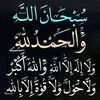 abdullahshaban906