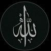 Islamic wazifa16