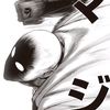 rentaro.arata