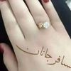 khayal.jamal8