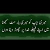 bilalhassankhan10