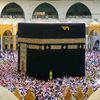 Allah