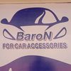 baronmax.com