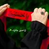 anwar.fatima75