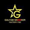 GULFAM SNOOKER FACTORY FSD