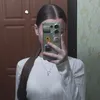 lerik8l