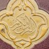 manai.farouk