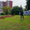 nazarov943