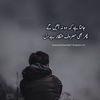 dj_baba8
