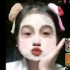 chipiuhanphi_2313749