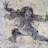 mysteryofNepal