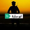 abo.sara249