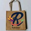 Reels Center