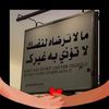 omadam8178
