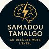 samadoutamalgo