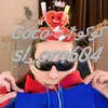 sl_om604