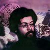 khan_of_altai