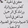 mahamat.yossof