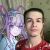 ketain__