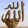 abdul.shweb.abdul