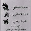 habeb876