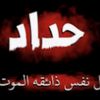 user8313008395344