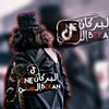 al_sne1