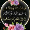 shemsya52