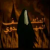 abbas_at12