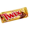 twixarttw