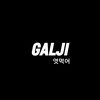 d4w.galjie