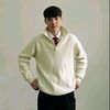 sigem_123