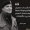 anwer5949