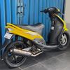andrisamudra_