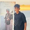 .lc_m