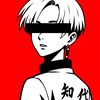 saga_minz
