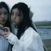 _doolsetnetjjam