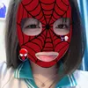 spiderannchiuchiuchiu