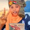 『حاميها حراميها』