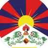 tibetanparis